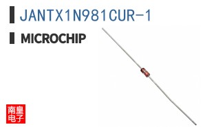 JANTX1N981CUR-1