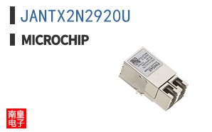JANTX2N2920U