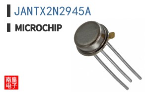 JANTX2N2945A