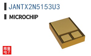 JANTX2N5153U3