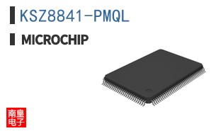 KSZ8841-PMQL