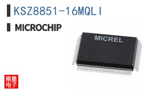 KSZ8851-16MQLI
