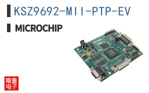 KSZ9692-MII-PTP-EV