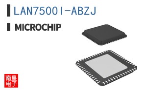 LAN7500I-ABZJ