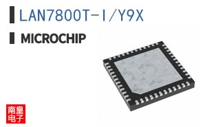 LAN7800T-I/Y9X
