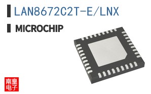 LAN8672C2T-E/LNX
