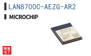 LAN8700C-AEZG-AR2