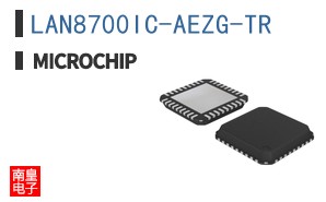 LAN8700IC-AEZG-TR