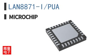 LAN8871-I/PUA