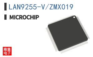LAN9255-V/ZMX019