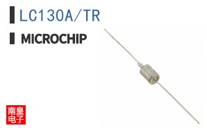 LC130A/TR