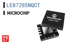 LE87285NQCT