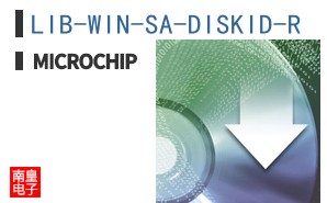 LIB-WIN-SA-DISKID-R