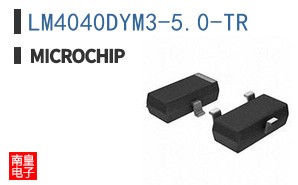 LM4040DYM3-5.0-TR