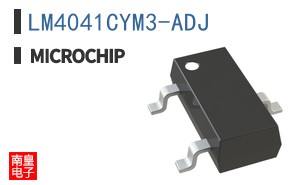 LM4041CYM3-ADJ
