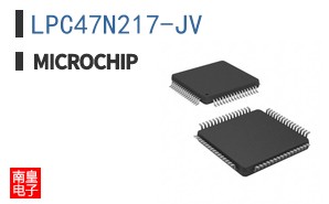 LPC47N217-JV