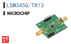 LSM345G/TR13