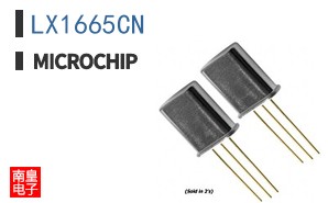 LX1665CN