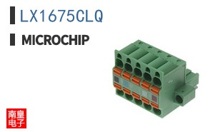 LX1675CLQ