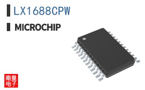 LX1688CPW