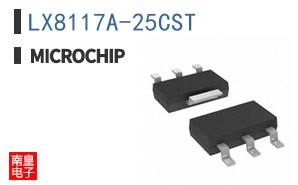 LX8117A-25CST