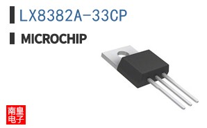 LX8382A-33CP