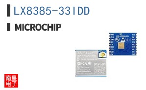 LX8385-33IDD