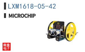 LXM1618-05-42