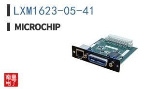 LXM1623-05-41