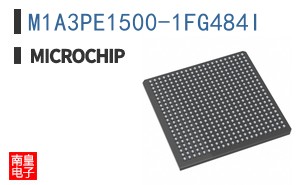 M1A3PE1500-1FG484I