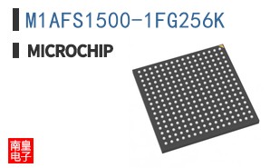 M1AFS1500-1FG256K