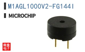 M1AGL1000V2-FG144I