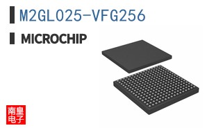 M2GL025-VFG256