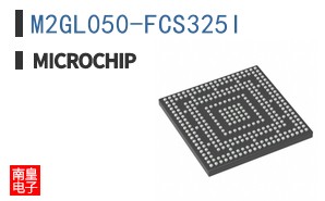 M2GL050-FCS325I
