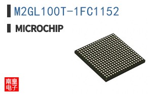 M2GL100T-1FC1152