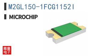 M2GL150-1FCG1152I