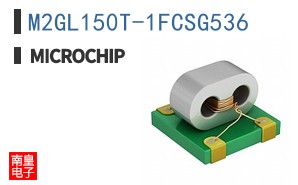 M2GL150T-1FCSG536