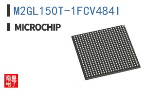 M2GL150T-1FCV484I