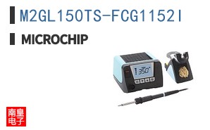 M2GL150TS-FCG1152I