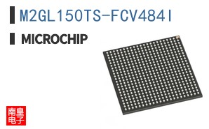 M2GL150TS-FCV484I