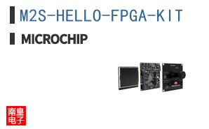 M2S-HELLO-FPGA-KIT