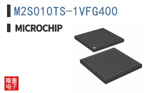 M2S010TS-1VFG400