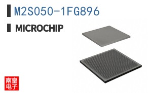 M2S050-1FG896