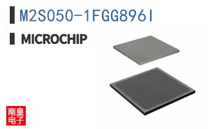 M2S050-1FGG896I