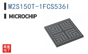 M2S150T-1FCS536I