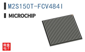 M2S150T-FCV484I
