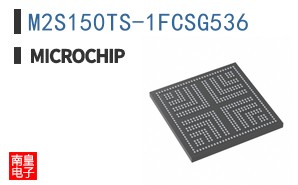 M2S150TS-1FCSG536