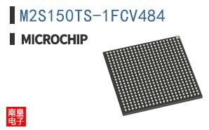 M2S150TS-1FCV484