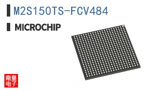 M2S150TS-FCV484