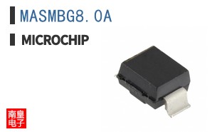 MASMBG8.0A